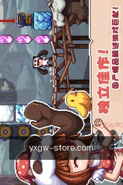 离线必备
