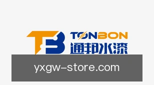 亚星官网